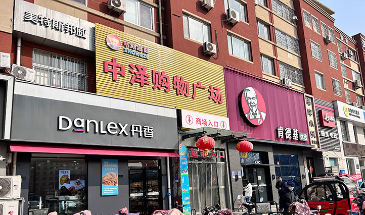 ag����(�й���)����