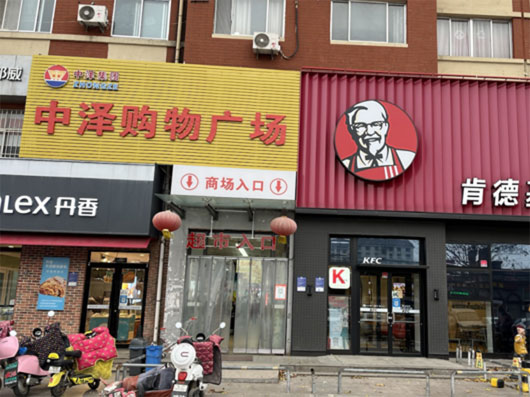 ag����(�й���)����