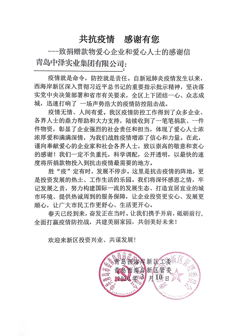 AG����ʵҵ���ţ���ϵ���ߡ�����ȫ������