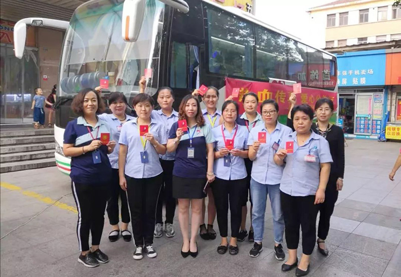 ��Ѫ������AG���ι�����չ�޳���Ѫ�����˶�