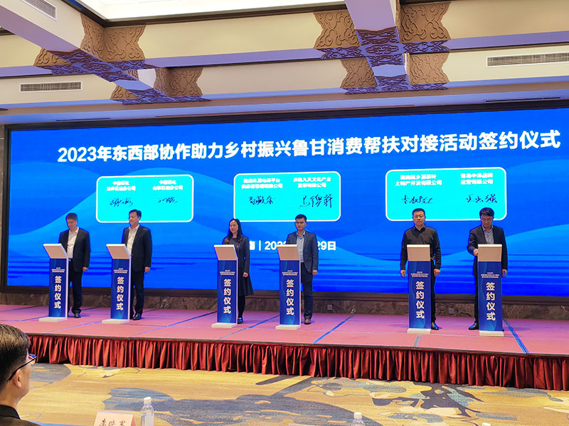 �𾢼����ൺ�з�ƶЭ���˶�