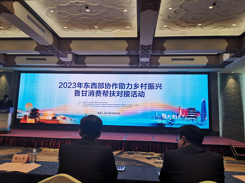 �𾢼����ൺ�з�ƶЭ���˶�