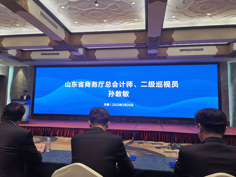 �𾢼����ൺ�з�ƶЭ���˶�