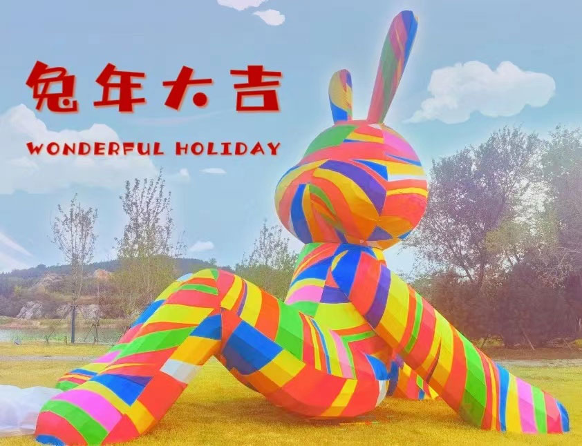 ���Ƶ�����Ԥ�桿AG���θ������㳡�׽������Ļ���3��10��ʢ��Ļ����������ȯ����ͣ�