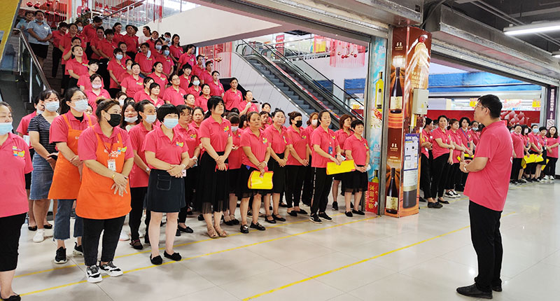 ������ְҵ���˶�