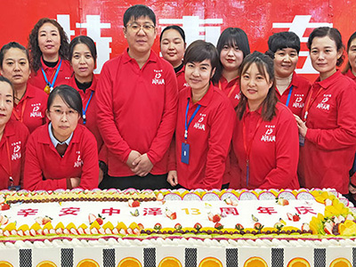 ����AG����13������