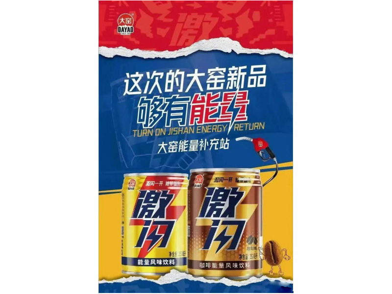 1684718406260752.jpg 1.jpg