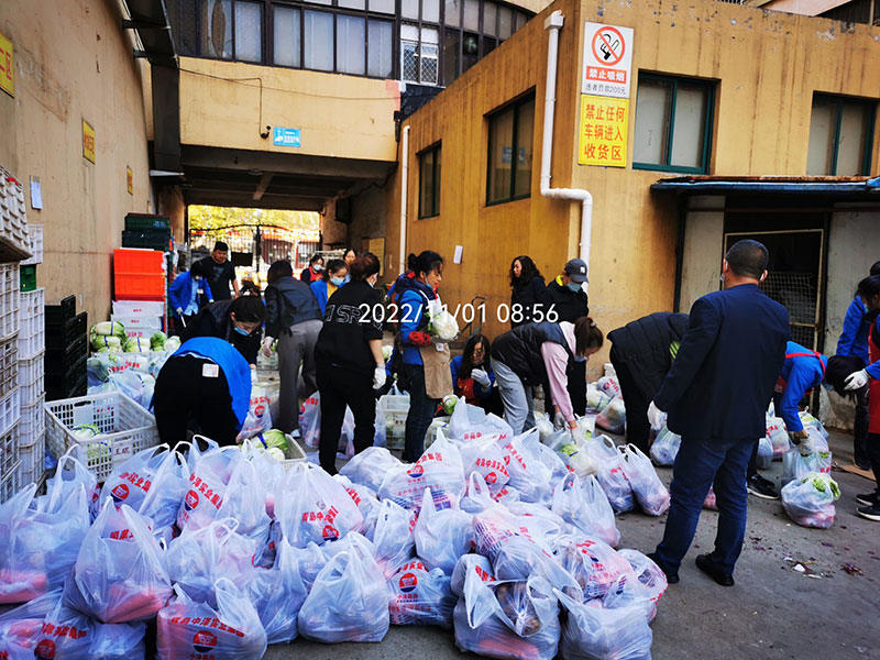 AG����ʵҵ���ţ���ϵ���ߡ�����ȫ������