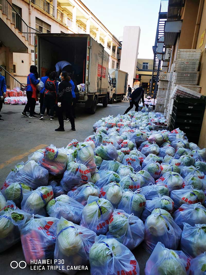 AG����ʵҵ���ţ���ϵ���ߡ�����ȫ������