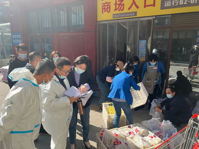 AG����ʵҵ���ţ���ϵ���ߡ�����ȫ������