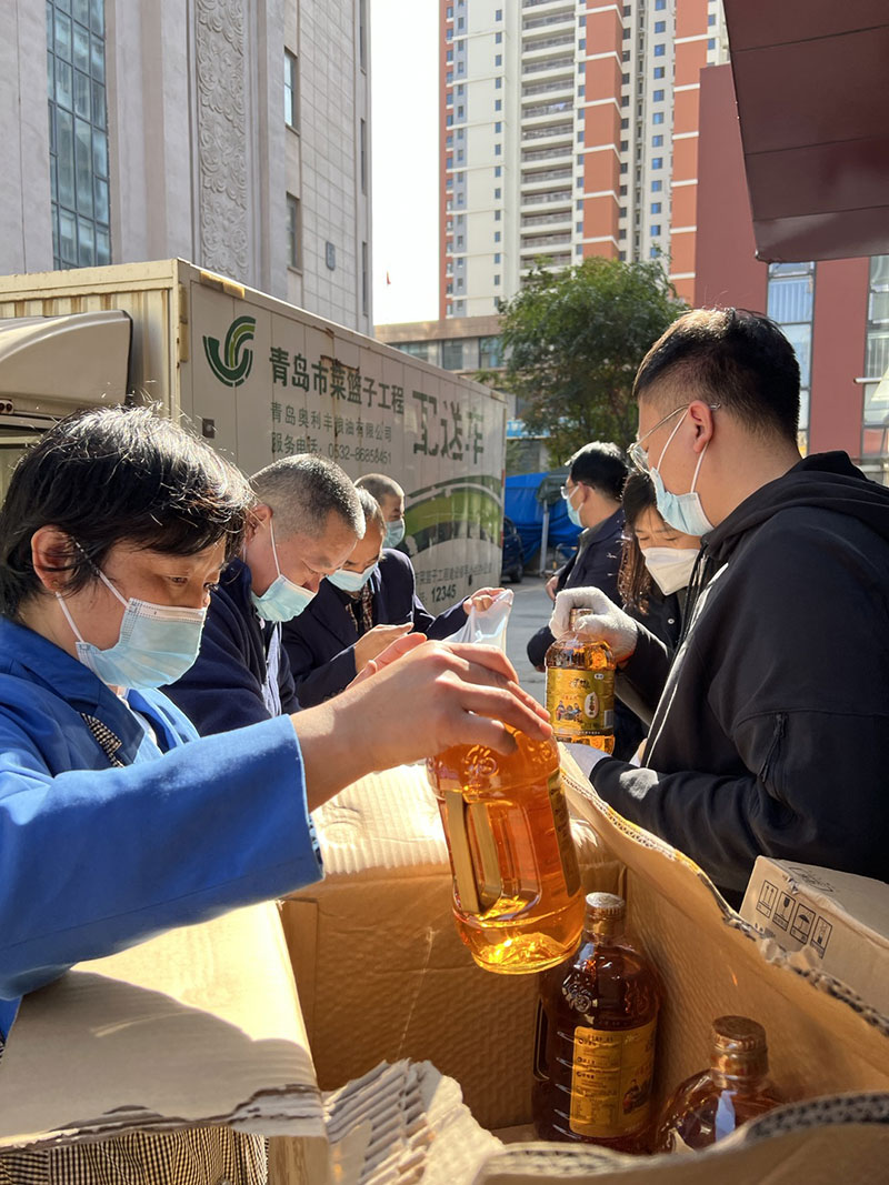 AG����ʵҵ���ţ���ϵ���ߡ�����ȫ������