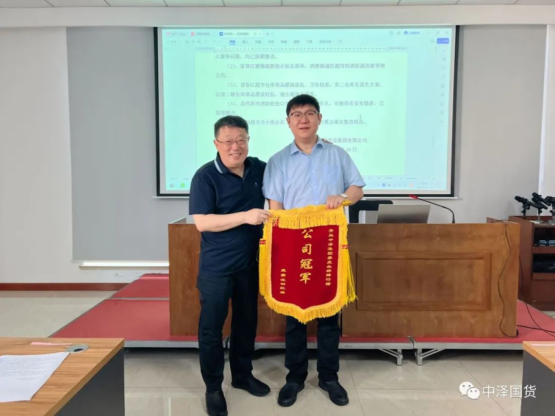 	AG���μ����ٿ������������ܽ����������ص����鰲�žۻ�