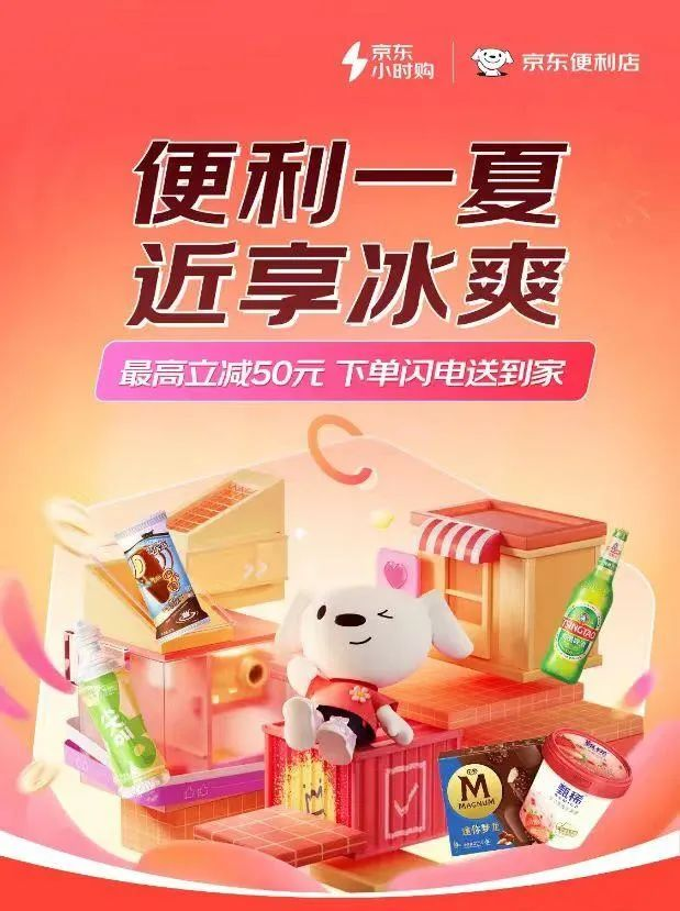 ÁãÊÛÖܱ¨ ÁãÊÛÖܱ¨