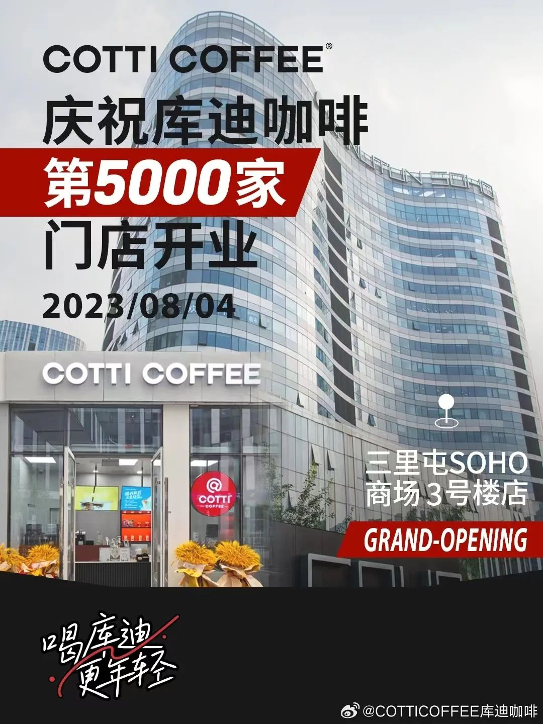 1692005423903037.png 1692005423903037.png