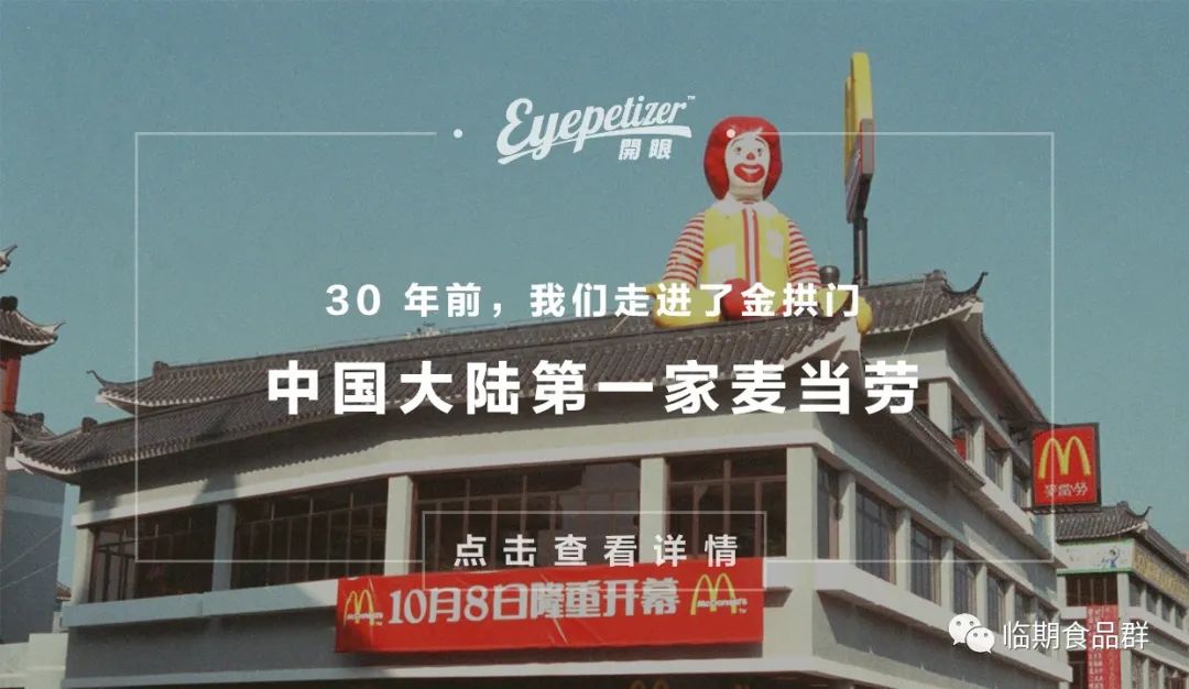 �����ܱ���8.13-8.19��