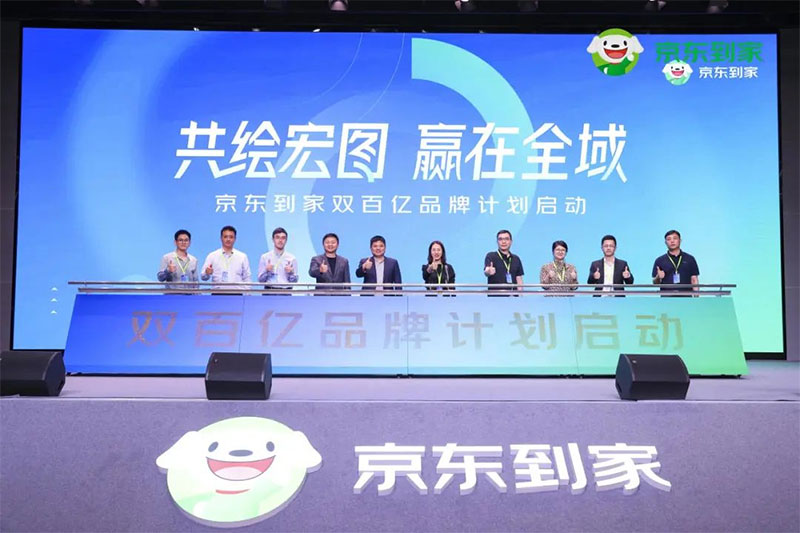 ÁãÊÛÖܱ¨£¨9.10-9.16£© ÁãÊÛÖܱ¨£¨9.10-9.16£©