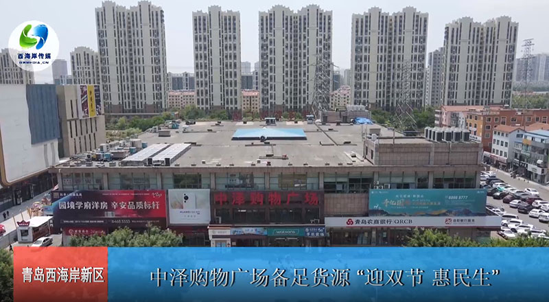 AG���ι���㳡�����Դ��ӭ˫�� ��������