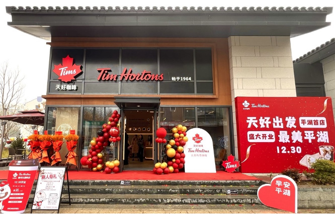 1705463628869285.jpg 89.jpg