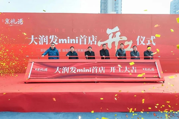 1705463648473198.jpg 90.jpg