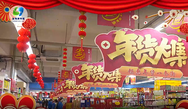 ����� ӭ�´� AG���ι���㳡��ζŨ