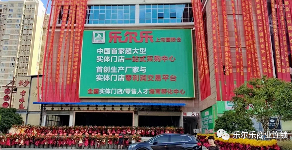 �����ܱ���1.14-1.20��