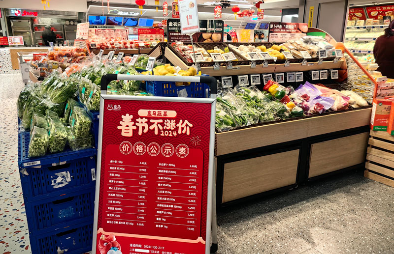 1708671649123718.jpg 41.jpg