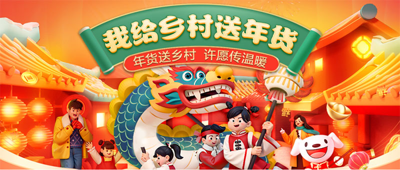 1708671724431997.jpg 40.jpg