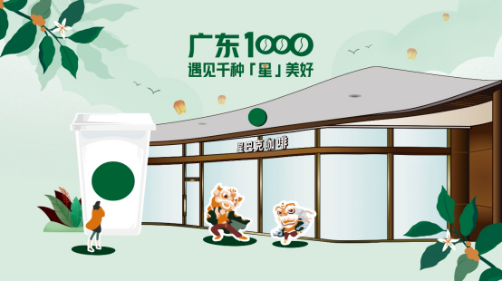 ?�����ܱ���3.17-3.23��