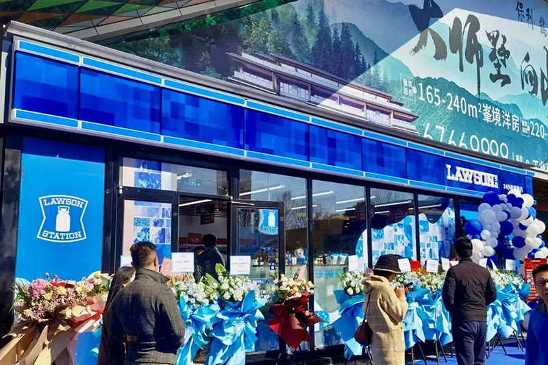 �����ܱ�