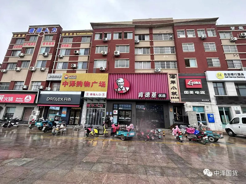 AG���β��ﹺ��㳡