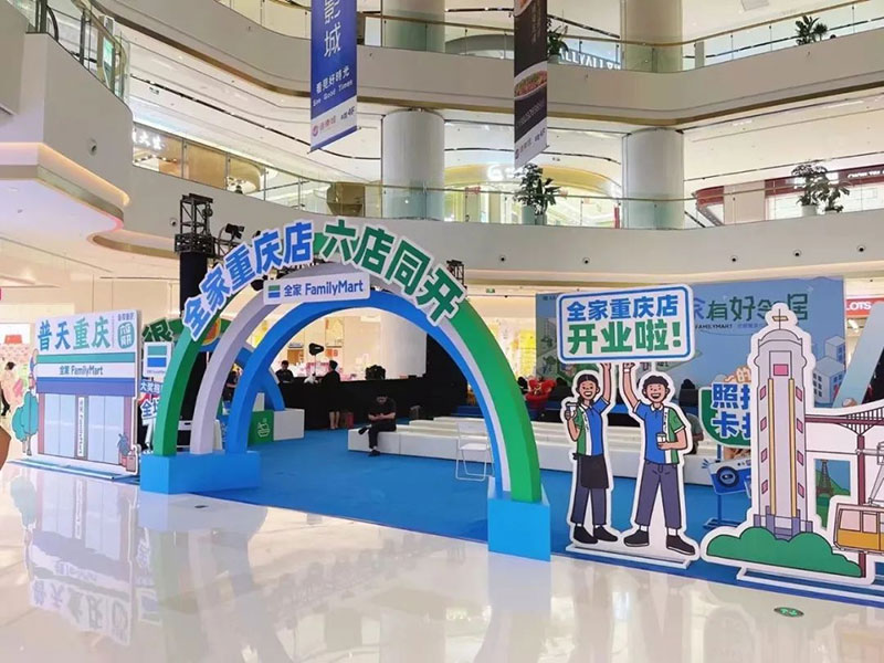 ÁãÊÛÖܱ¨£¨8.11-8.17£© ÁãÊÛÖܱ¨£¨8.11-8.17£©