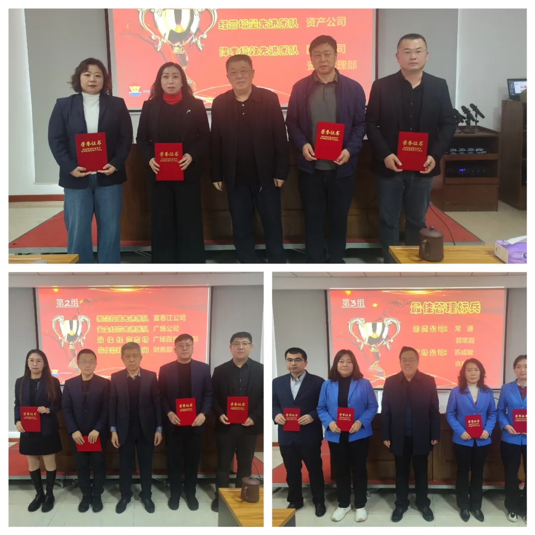 表扬.jpg 表扬.jpg