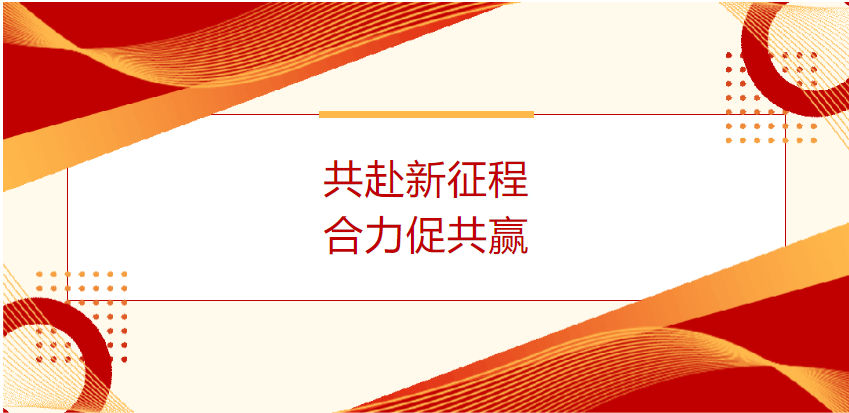 �ൺ��ʳ���ൺAG���μ��ſ�չӪҵ��������̽2025������ƪ��